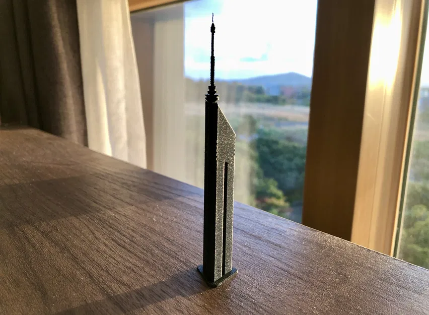 Fukuoka Tower, Japan - Image 1