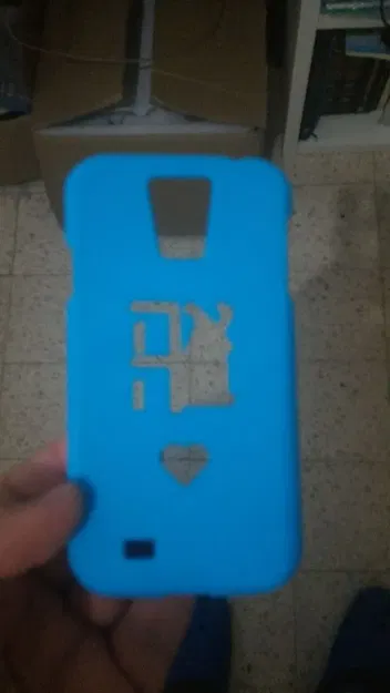 Ốp lưng Ahava cho Galaxy S4 - Image 3