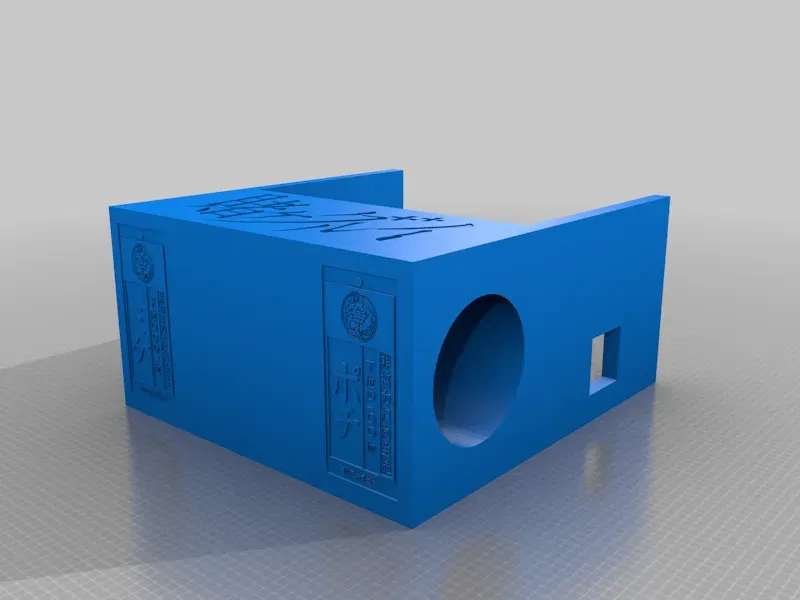 Bộ điều chỉnh độ nghiêng máy chiếu di sản - Image 4