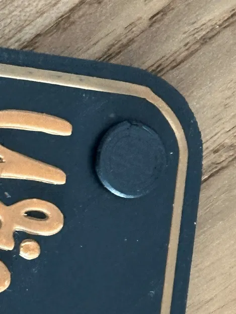 Hộp Quà "Không Có Gì" (In 3D) - Image 4