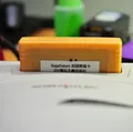 Hộp Đựng Cartridge SEGA Saturn - Thumbnail 5