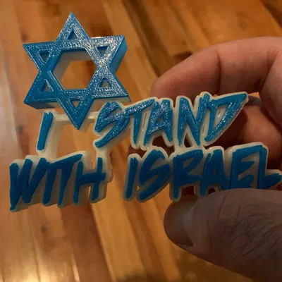 Mô Hình Để Bàn Ủng Hộ Israel