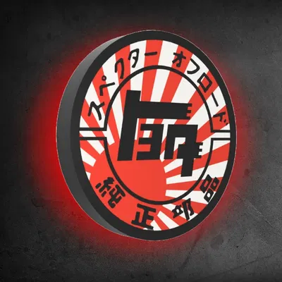 Đèn LED Toyota TEQ Họa Tiết Mặt Trời Mọc