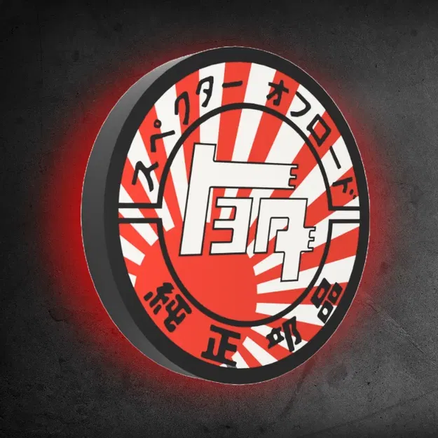 Đèn LED Toyota TEQ Họa Tiết Mặt Trời Mọc - Image 2