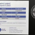 ANYCUBIC Bambu Lab AMS Cardboard Spool Adapter Ring - Thumbnail 3