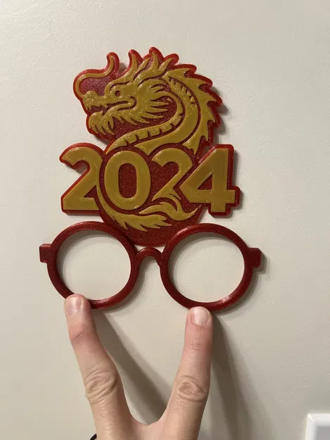 Year of the Dragon Glasses - 2024 New Year - Image 3