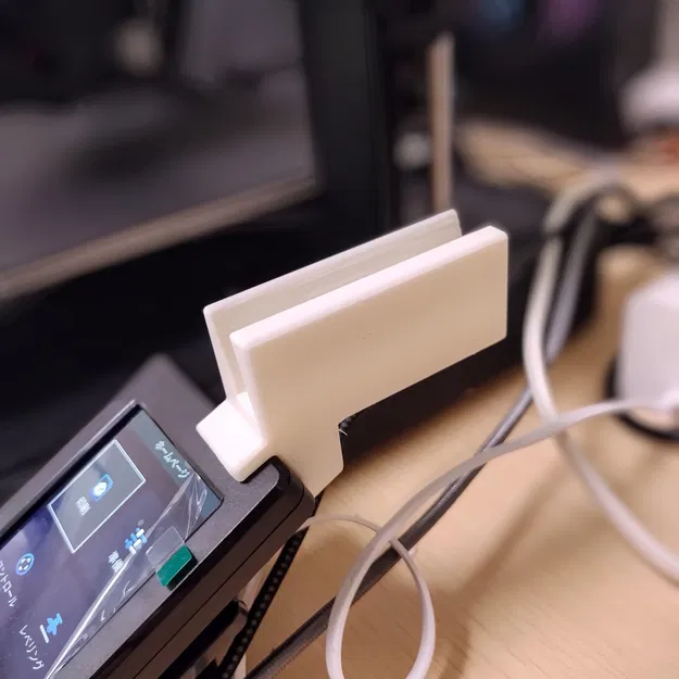 Ender 3 V3 SE - Phone Holder ( 14mm, 8.9mm thickness ) - Image 4