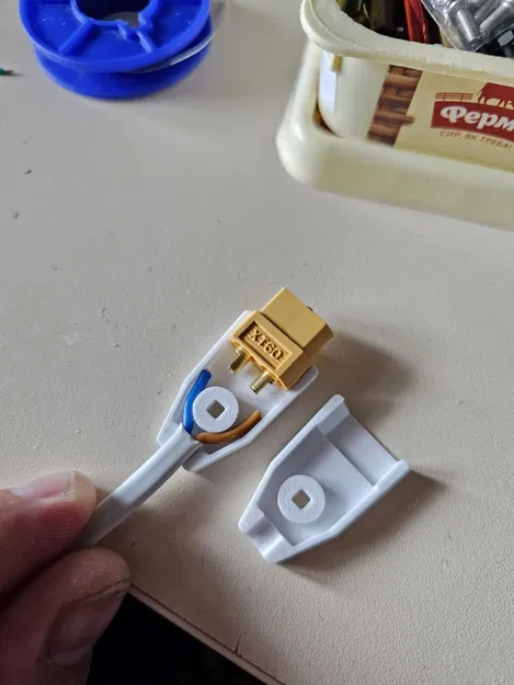 Vỏ/hộp/nắp che cáp XT60 sang 1.5mm² - Image 1