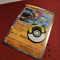 Token Ultra Ball - Thumbnail 1