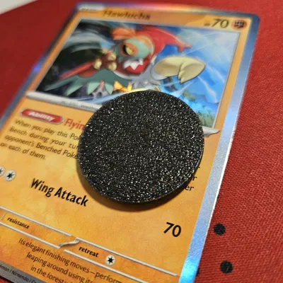 Token Ultra Ball