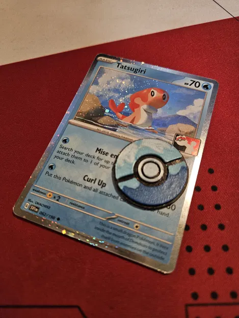 Token Dive Ball - Image 1