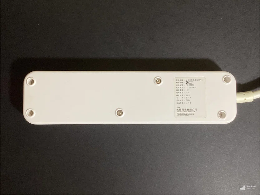 Giá đỡ ổ cắm điện cho Max Star (太星電工電源插座延長線固定座) - Image 3