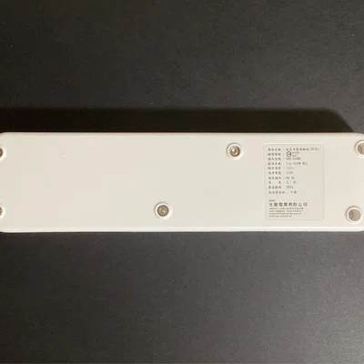 Giá đỡ ổ cắm điện cho Max Star (太星電工電源插座延長線固定座)