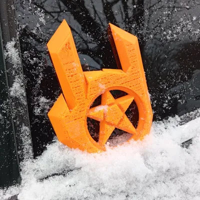 Doom Scraper - Máy Cào Băng Hellfire