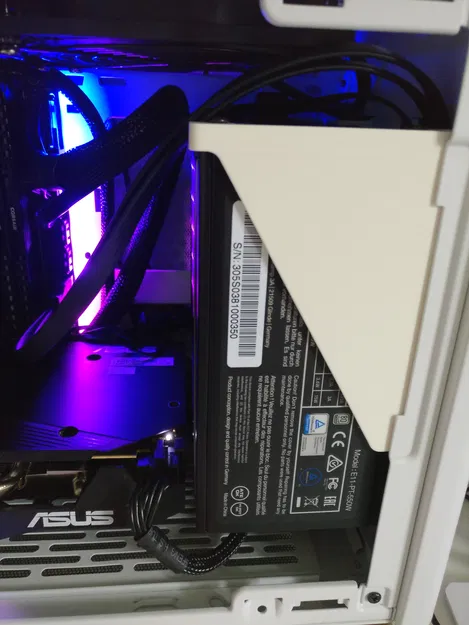 Giá đỡ ATX PSU cho NR200P - Image 1