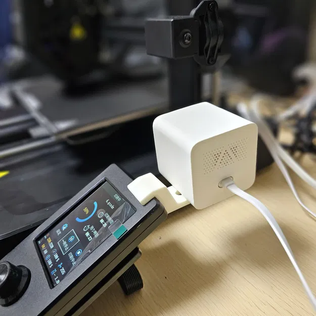 Ender 3 V3 SE - Giá đỡ Camera - Image 1