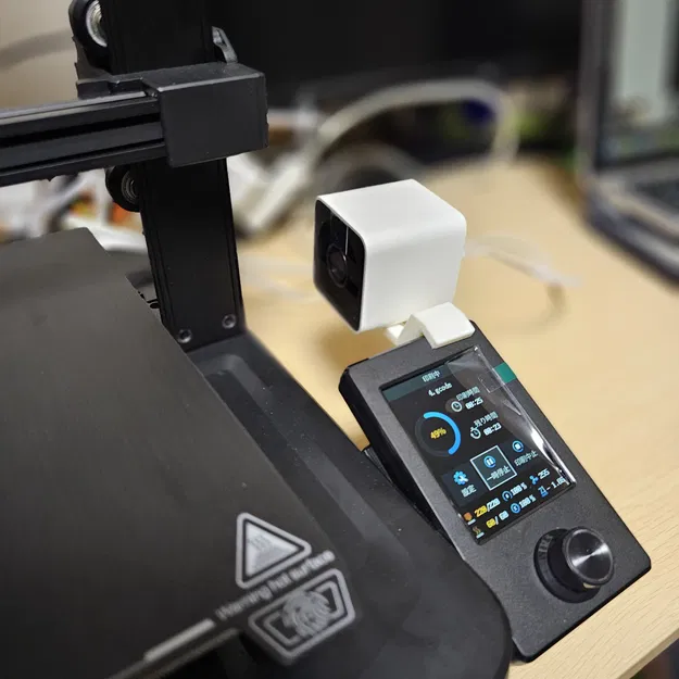 Ender 3 V3 SE - Giá đỡ Camera - Image 2