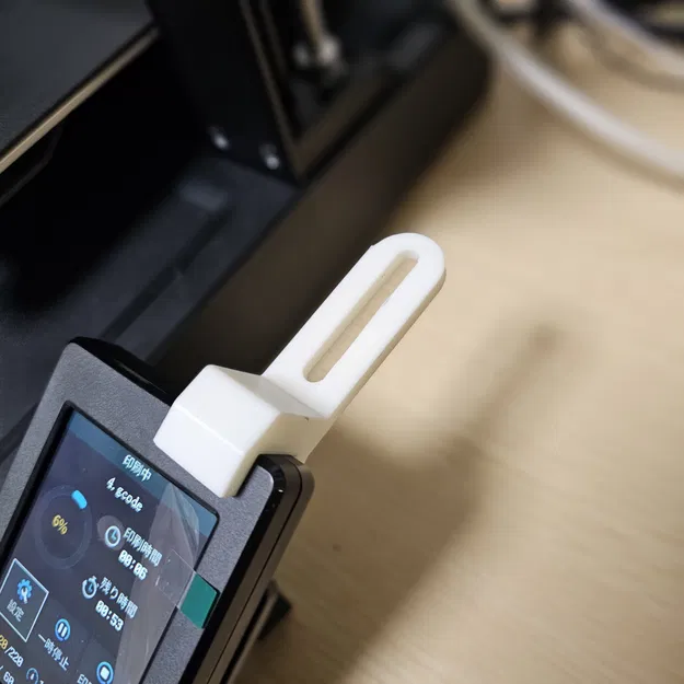 Ender 3 V3 SE - Giá đỡ Camera - Image 4