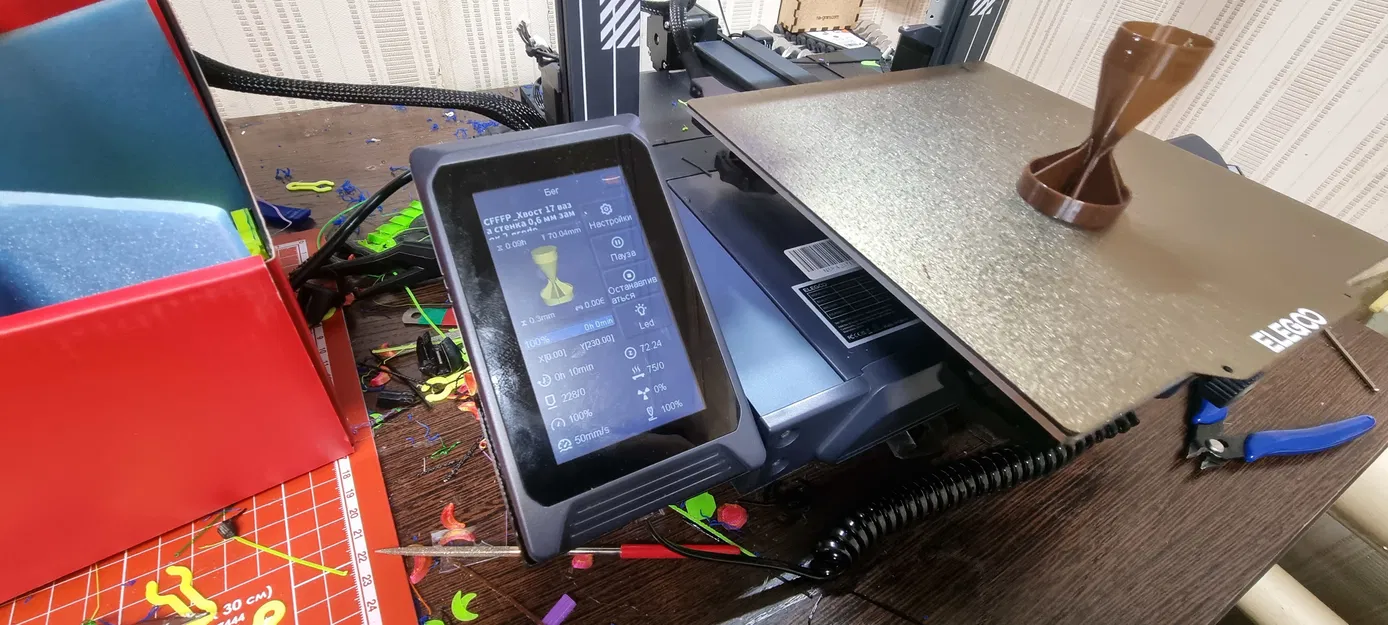 Giá đỡ màn hình bên trái cho Elegoo Neptune 4 - Image 3