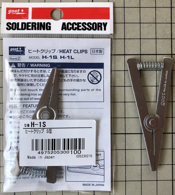 Hộp Đựng Gridfinity Cho Kẹp Tản Nhiệt H-1S - Image 5