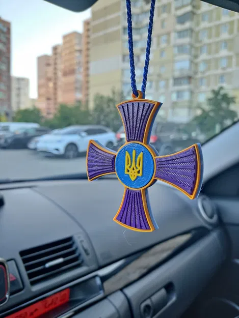 Huy hiệu Quân đội Ukraine - Image 2