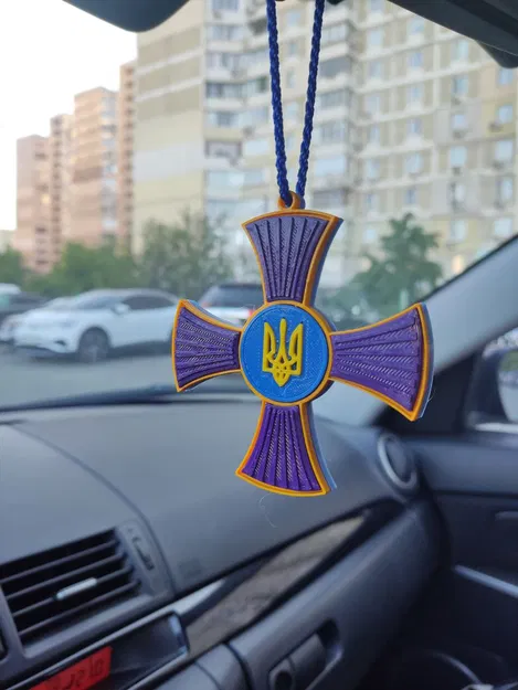 Huy hiệu Quân đội Ukraine - Image 3