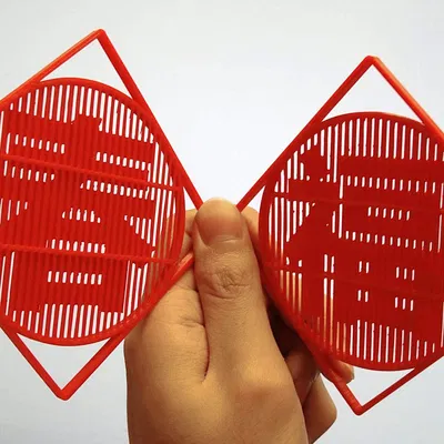 Câu Đối Tết Hiệu Ứng Lenticular | 2 Mặt Trong 1 Mẫu!