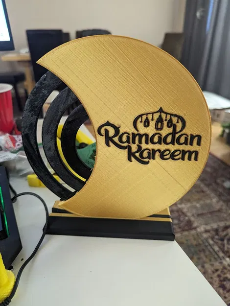 Lịch Hijri Vòng Tròn - Ramadan - Image 1