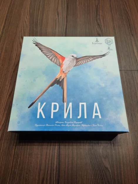 Khay đựng Wingspan - Tất cả bản mở rộng trong hộp gốc (Châu Âu, Châu Đại Dương & Châu Á) - Image 1