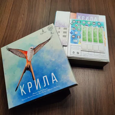 Khay đựng Wingspan - Tất cả bản mở rộng trong hộp gốc (Châu Âu, Châu Đại Dương & Châu Á)