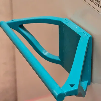 Giá Treo Khăn Nam Châm