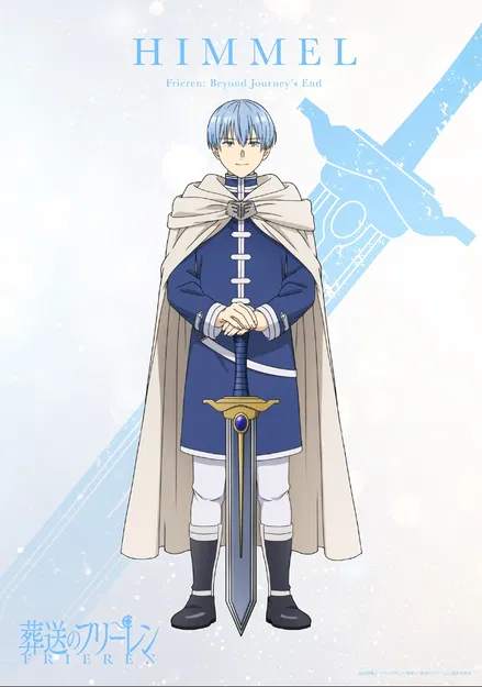 Kiếm Anh Hùng Himmel & Khuy cài áo - Frieren: Phía Bên Kia Hành Trình (Bản FDM) - Image 1