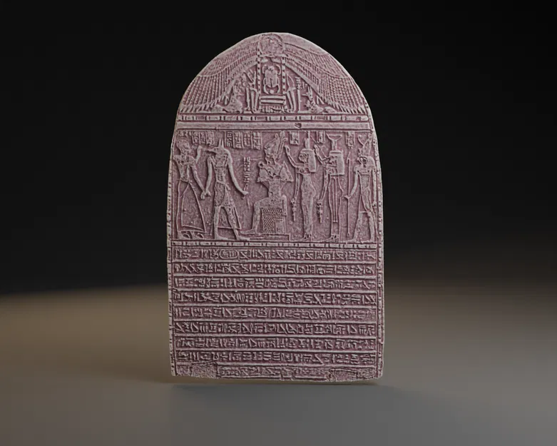 Tấm bia của Nakhtmontu, nhà tiên tri của Amun - Image 1