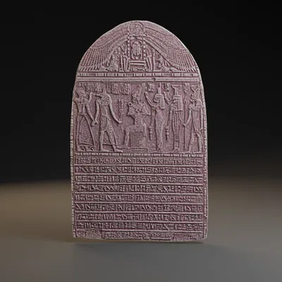 Tấm bia của Nakhtmontu, nhà tiên tri của Amun