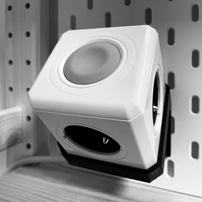 Giá đỡ PowerCube cho SKADIS