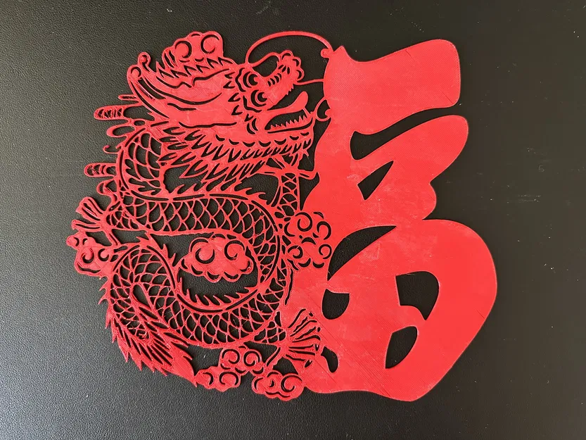 Trang trí Tết Rồng - Image 1