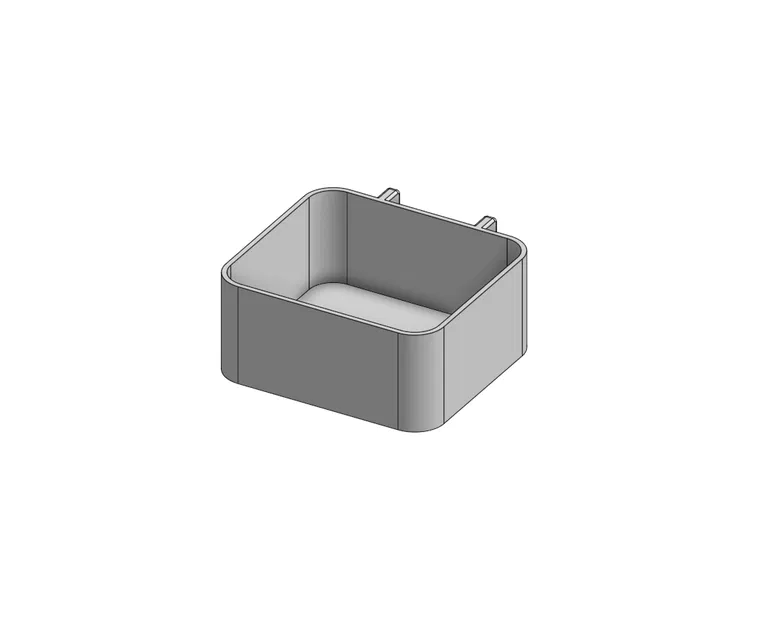 Hộp SKÅDIS Cỡ Trung (90x80x40) - Image 1