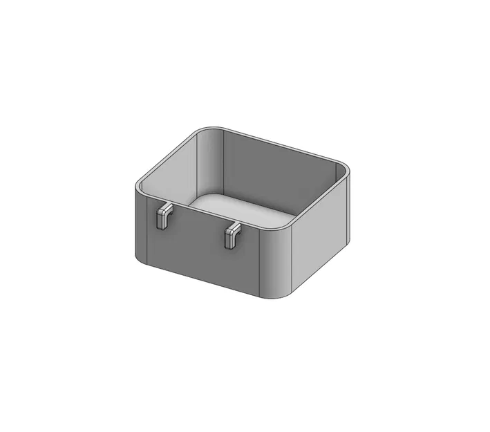 Hộp SKÅDIS Cỡ Trung (90x80x40) - Image 2