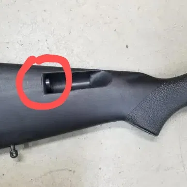 Ống tiếp đạn Speed Feed