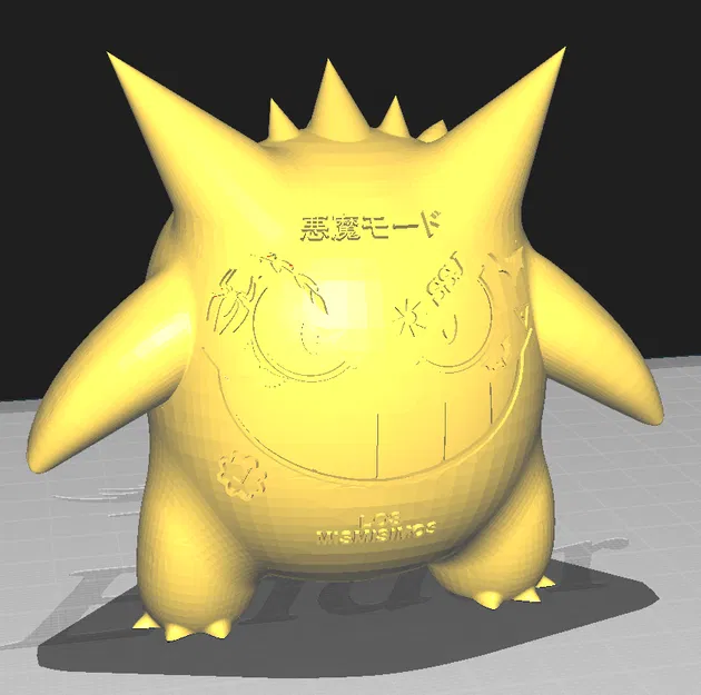 Mô hình Gengar Duki - Image 4