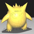 Mô hình Gengar Duki - Thumbnail 4