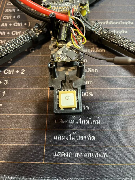 Mount GPS MINI HGLRC M100 TBS Sourceone V5 - Image 1