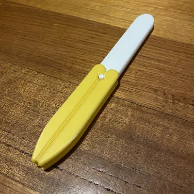 Dao Bướm Chuối (bananasong)