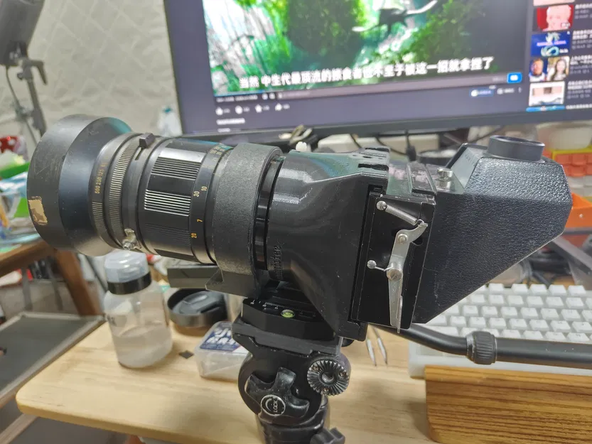 Thân máy ảnh Mamiya press system Quick Snap - Image 2