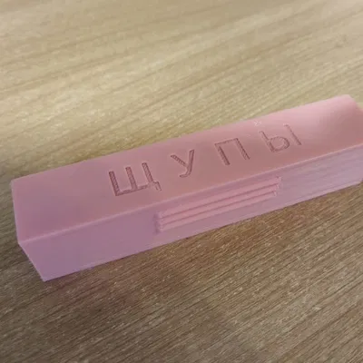 Hộp đựng đầu dò