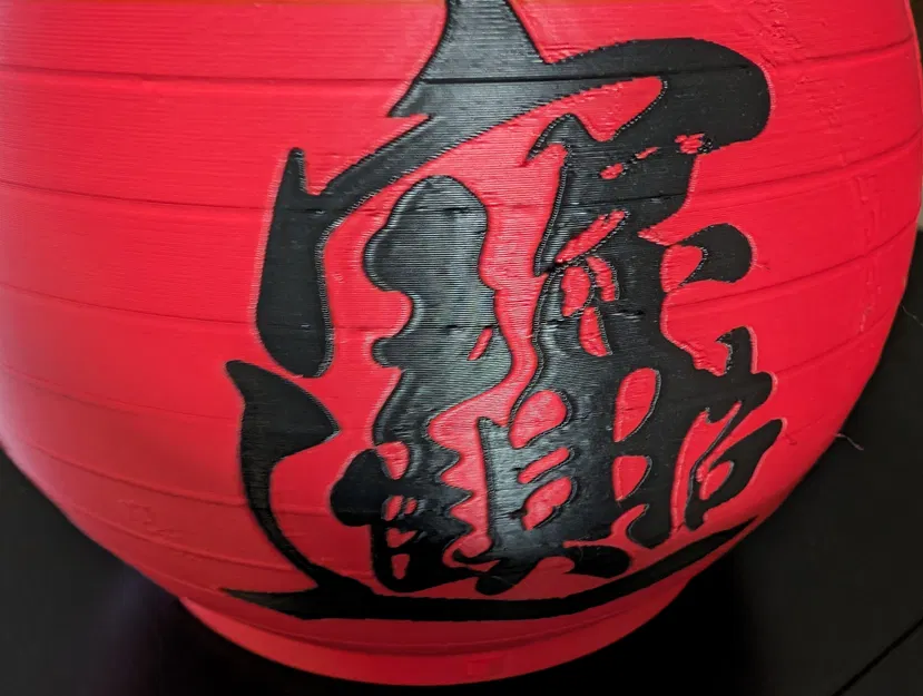 Đèn Lồng Đỏ Phát Sáng Họa Tiết Ẩn Dịp Tết Nguyên Đán - Image 3