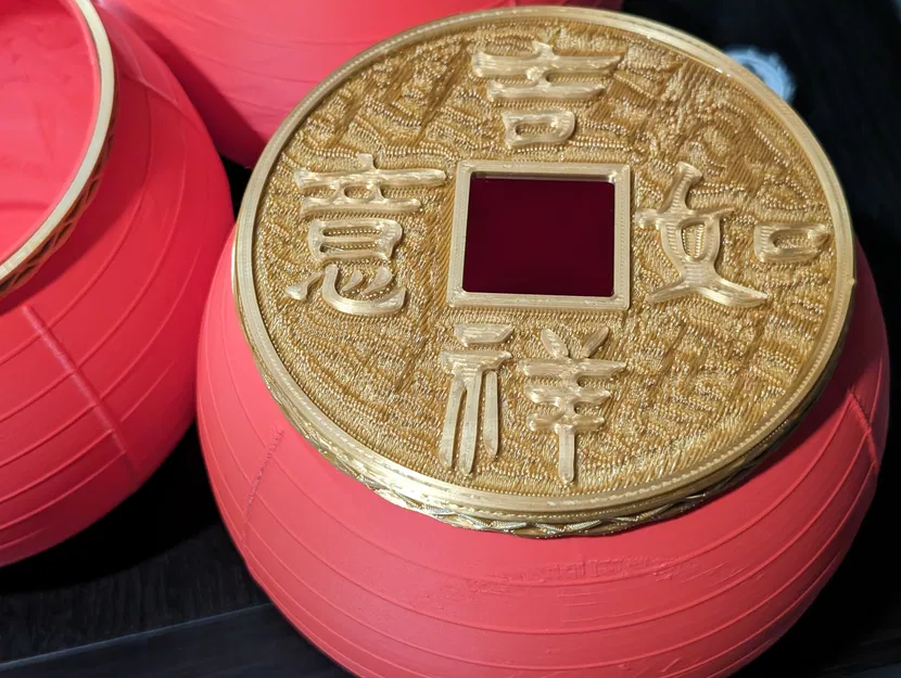 Đèn Lồng Đỏ Phát Sáng Họa Tiết Ẩn Dịp Tết Nguyên Đán - Image 7