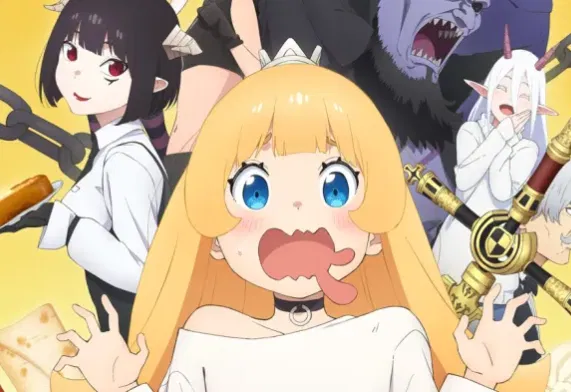 Bộ phận Cosplay Hime sama - Tới lúc cho Công chúa tra tấn - FDM - Image 1