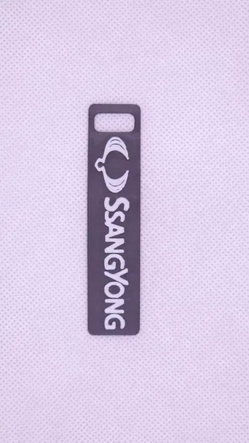 Móc Khóa Ssangyong - Image 2