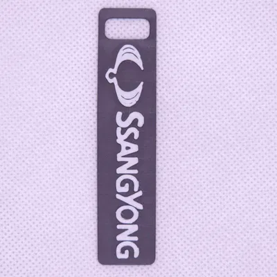 Móc Khóa Ssangyong